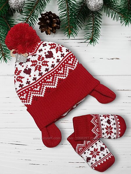 Теплий комплект шапкарукавички вязаний на флісі Pepco 6-12, 12-36 міс.