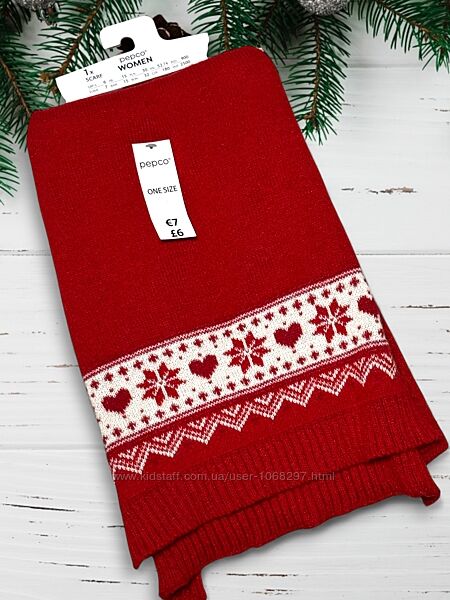 Жіночий. вязаний теплий шарф з орнаментом Pepco