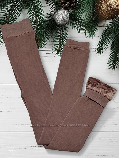 Лосини на хутрі, теплі зимові плюшеві легенси кава з молоком, Primark, m/l.