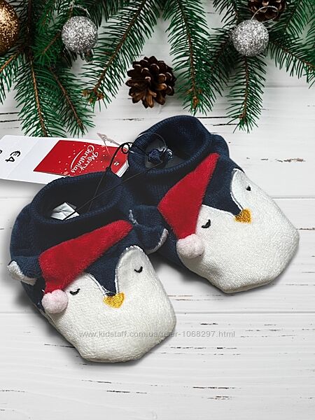 Мякі, теплі капці пінетки для немовлят, Pepco. 0-3, 3-6 міс