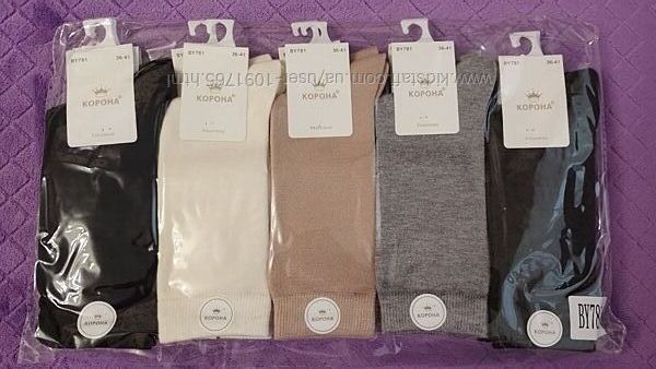 Теплі жіночі кашемірові шкарпетки набір 5 пар