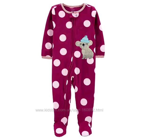 Флісовий чоловічок 110-116см 6років