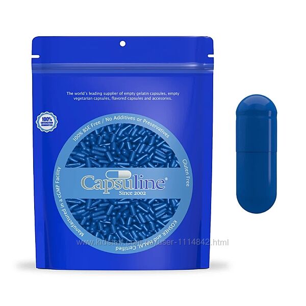 Пустые капсулы Capsuline разные и Капсулы для животных