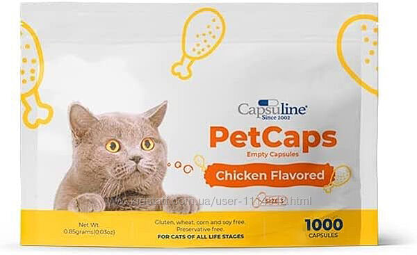 Пусті капсули для тварин зі смаком курятини pet caps chicken 30 капсул