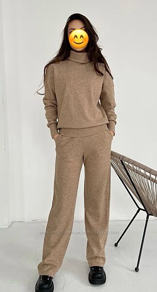 Костюм кофта штани беж