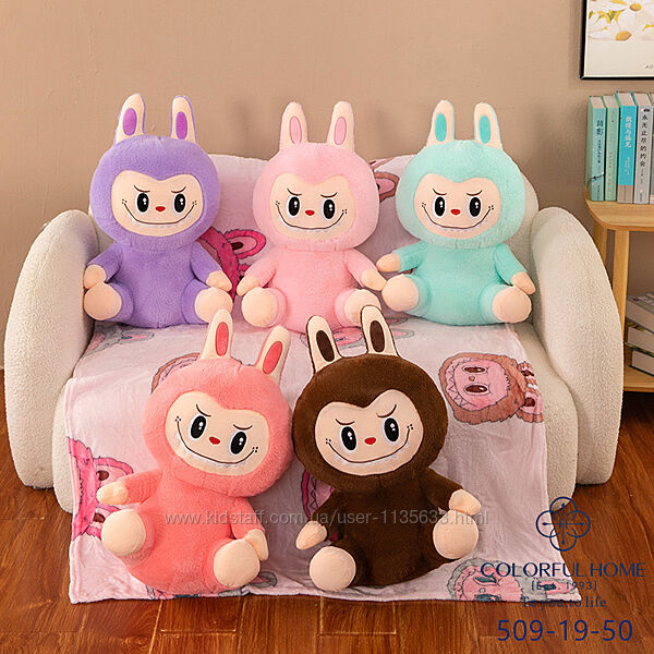  Стич Капибара, Хомяк, Лапка-антистресс Лабубу  Игрушка с пледом