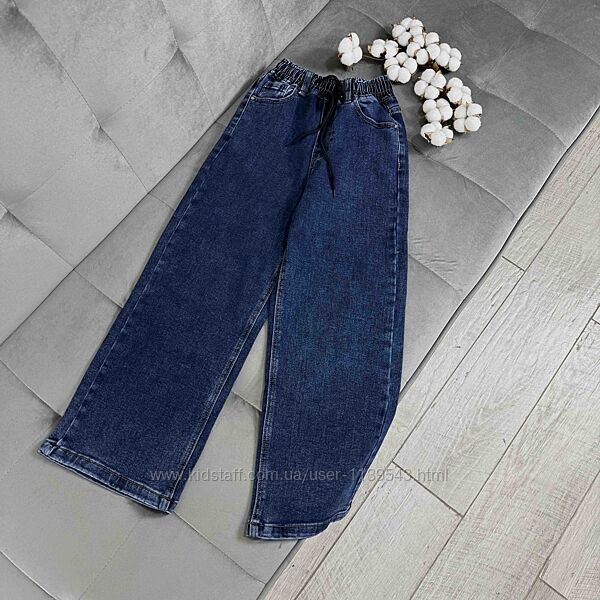 Джинси палаццо дівчинці