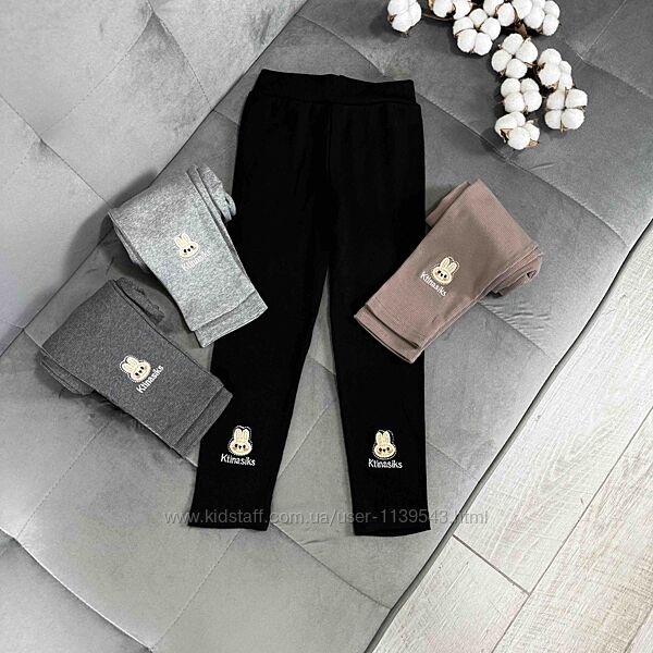 Лосіни дівчинці, моделі