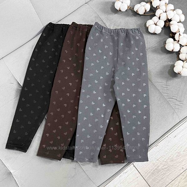 Лосіни сердечка флісові