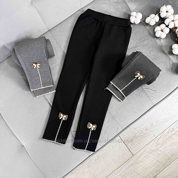 Лосіни теплі рубчик