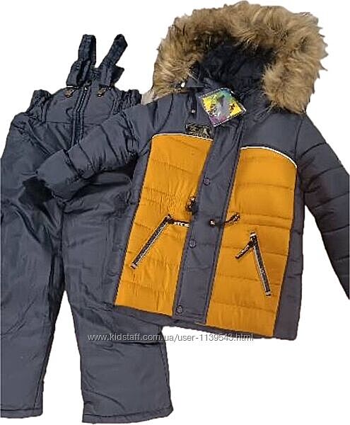 Комбінезон зима, хлопчику, теплий, якісно пошитий