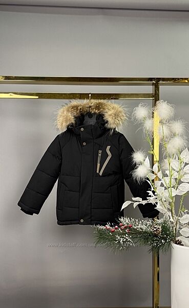 Куртка зимова хлопчику