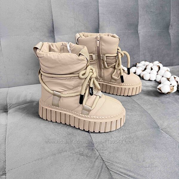 Дутики зимові дівчинці 32-37рр