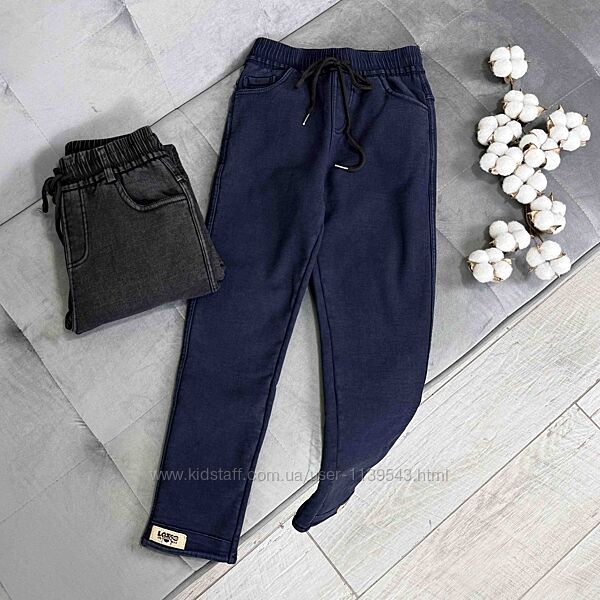 Джинси теплі на хутрі