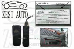 #3: Автомобильный 13890 