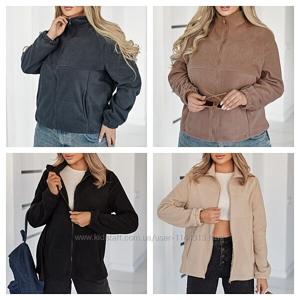 Флісова жіноча кофта на блискавці від 42 до 56 розміру