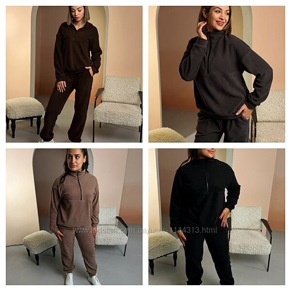 Спортивний костюм на флісі жіночий від 42 до 56 розміру