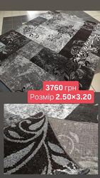 Коври, Килими, Karat Mira, ковровые дорожки 