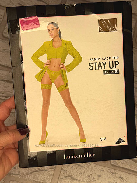 Панчохи на силіконі від hunkemoller розмір s/m.