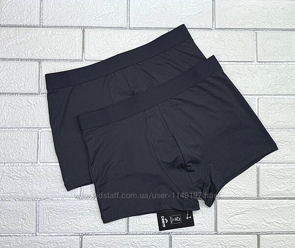 Арт.322 чоловічі труси 2шт від crivit розмір м.