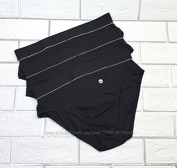 Арт.338 чоловічі труси сліпи 3шт від livergy.