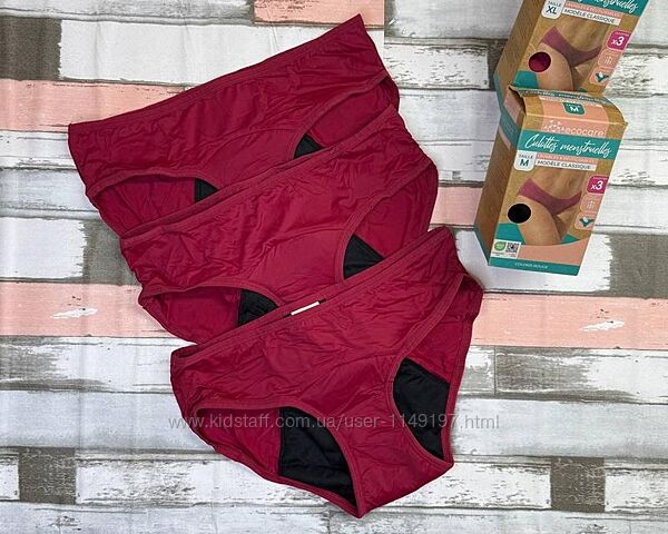 Арт.305 менструальні/післяпологові/урологічні жіночі труси.