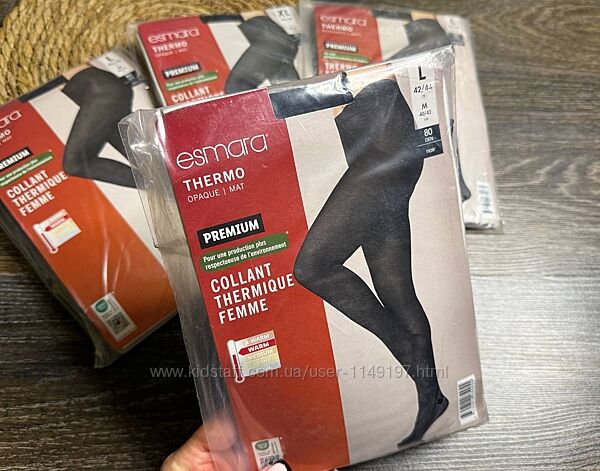 Колготи капронові чорні матові 80den від Esmara.