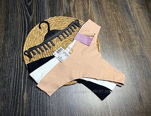 Арт.1507 трусики бразиліани жіночі безшовні котонові 3шт від h&m.