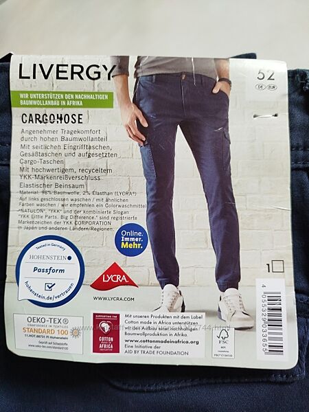 Livery. мужские карго брюки, штаны 54 размер.