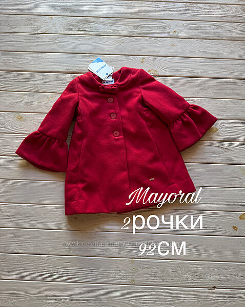 Пальто Mayoral на дівчинку 2, 7 років