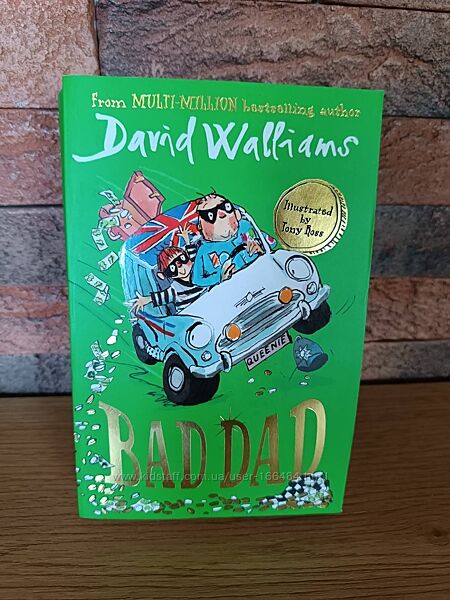 David Walliams Bad Dad 