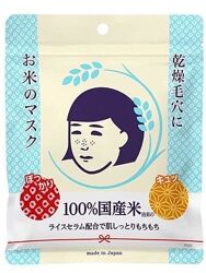 Тканевые маски для лица Ishizawa Lab Keana Rice Mask