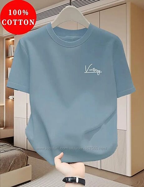 Чоловіча бавовняна футболка р. М-L мужская хлопковая футболка