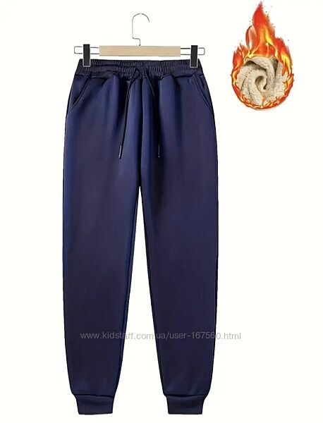 Чоловічі теплі зимові спортивні штани L джогери теплые мужские брюки начес