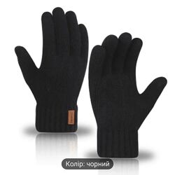 Теплі в&acuteязані рукавички зимові перчатки для смартфона чоловічі жіночі