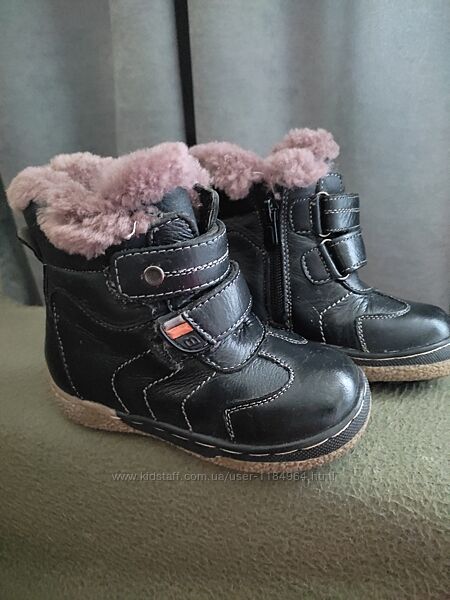 Ботинки зимові дитячі