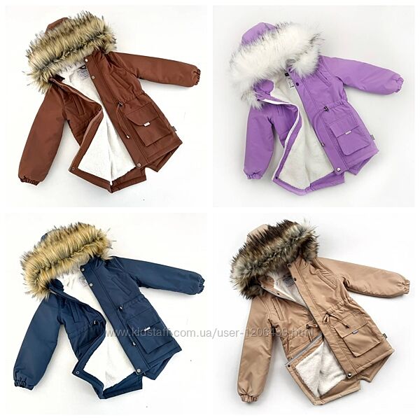 Парка дитяча зимова куртка для дівчинки на хлопчика