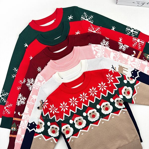 Светр дитячий новорічний