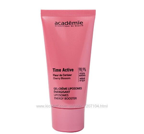 Ліпосомальний енергетичний бустер  Liposomes Energy Booster від Academie