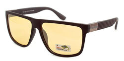 Фотохромные очки с поляризацией Polar Eagle Photochromic бронзовые НЕТ