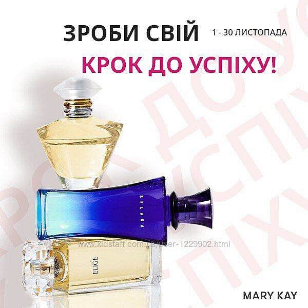 Реєстрація в МЕРІКЕЙ мінус 50 на 1 замовлення