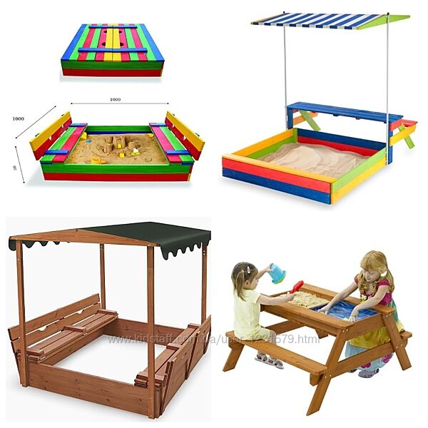 Песочницы Sportbaby, песочница с крышкой - САМАЯ НИЗКАЯ ЦЕНА