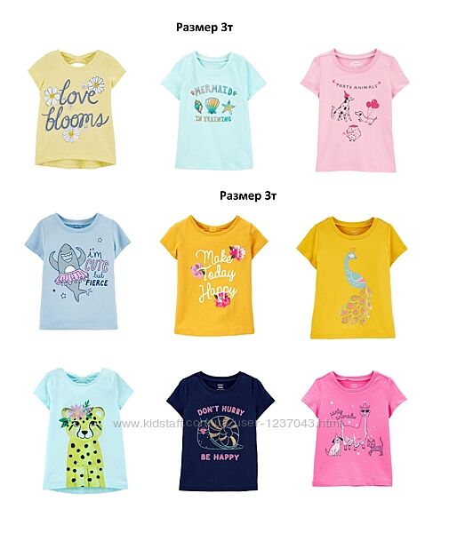 Футболка carters , oshkosh  2-7 лет