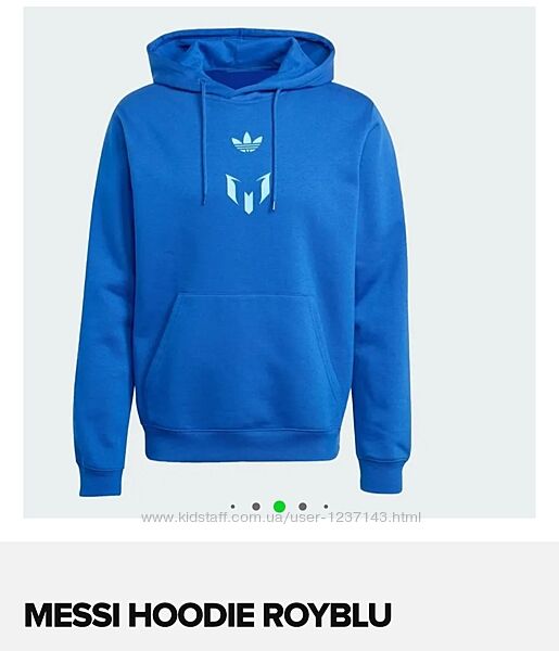 Толстовка adidas Логотип Мессі  MESSI HOODIE ROYBLU JY9550