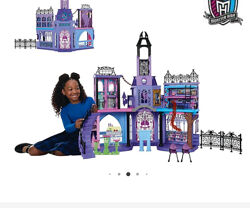 Монстр хай школа, замок