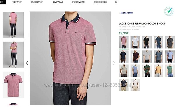 Оригинал Футболка поло Jack & Jones Дания р. М.