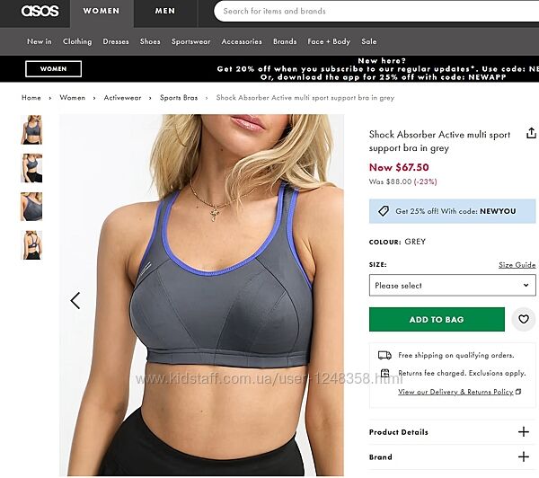 Оригинал Спортивный бюстик Shock Absorber США р. 38 С