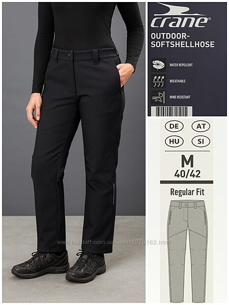 Штани трекінгові чоловічі та жіночі теплі Crane Outdoor Softshell