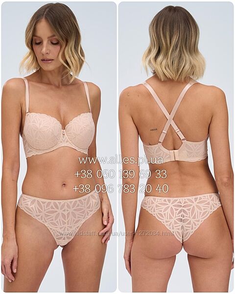 Alles Sugar Dune мереживна колекція - бюстгальтер, трусики, комплект Польща