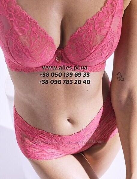 Alles Coachella - рожева колекція - бюстгальтер, трусики, комплект. Польща